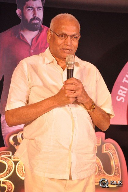 Bichagadu-Movie-50-Days-Celebrations